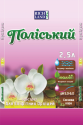 773 (1)